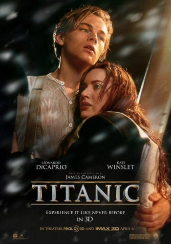titanic-3d-james-cameron-poster