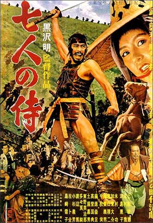 Las mejores películas de artes marciales 9 Las mejores películas de artes marciales