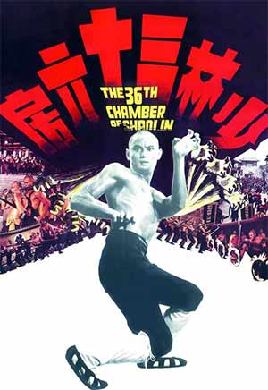 Las mejores películas de artes marciales 7 Las mejores películas de artes marciales