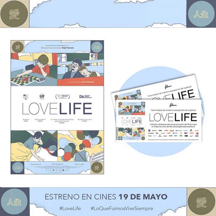 Concurso entradas LOVE LIFE