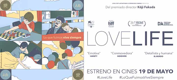 Concurso entradas LOVE LIFE 1 Concurso entradas LOVE LIFE