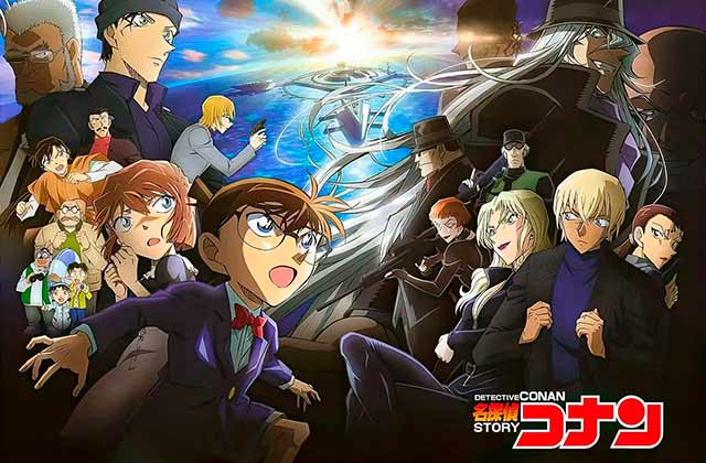 Crítica Detective Conan Black Iron Submarine película dirigida por Yuzuru Tachikawa    