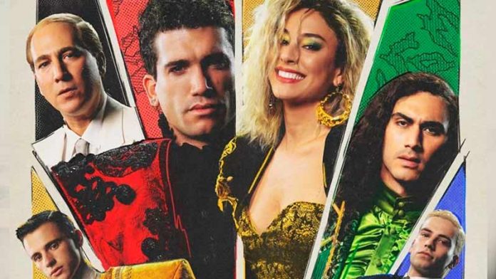 Crítica Disco Ibiza Locomía