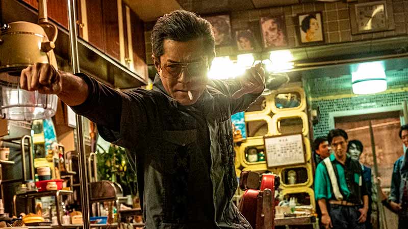Diario de Cannes: Twilight of the warriors  de Soi Cheang