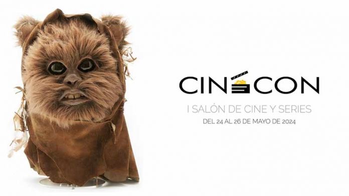 primera edición de CINECON