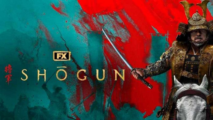 Shōgun renovada