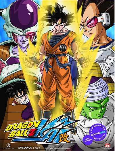 Dragon Ball Z Kai en cines