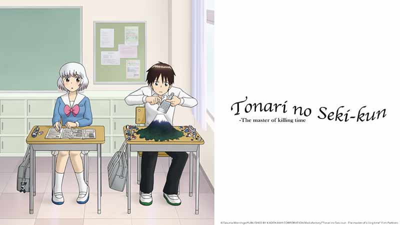Noticias sobre anime y manga: Tonari no Seki-kun…