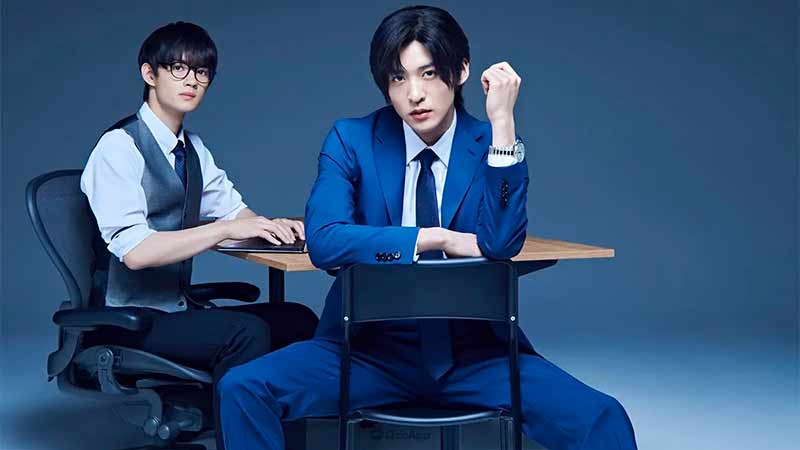Ren Meguro como Haru y Hayato Sano como Gaku en la adaptación a imagen real del anime Trillion Game