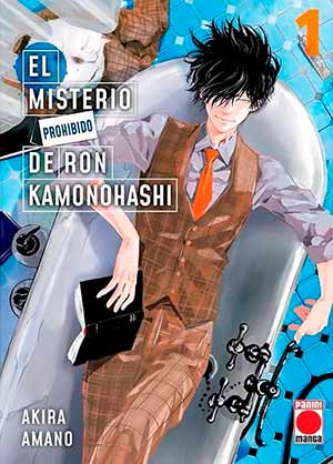 Recomendaciones manga policiaco verano 2024
