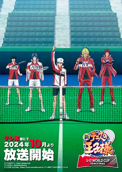 Novedades en el anime The Prince of Tennis II