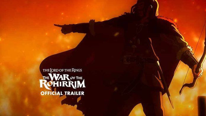El Señor de los Anillos La Guerra de los Rohirrim