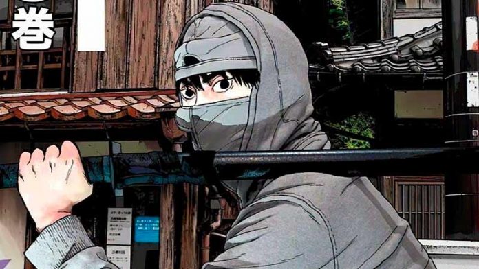 Novedades anime: Under Ninja