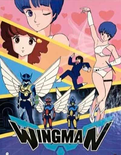 Novedades en el Live – action de Wingman