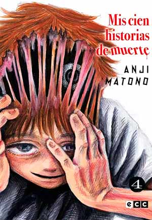 5 recomendaciones de mangas de terror para Halloween