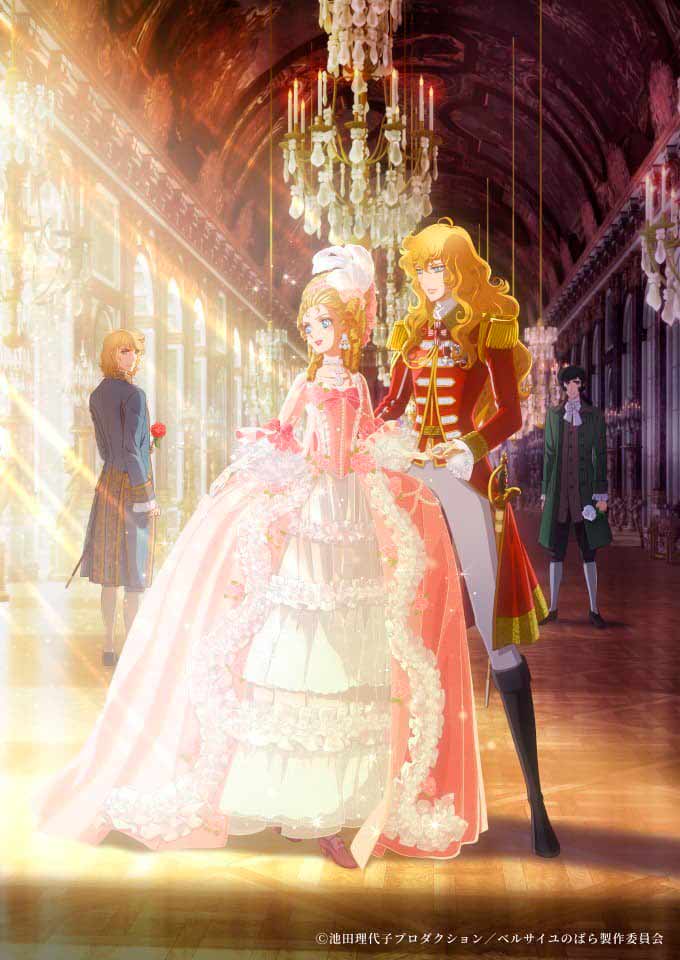 Ya tenemos fecha de estreno de la película The Rose of Versailles