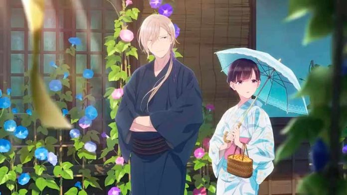 Fecha de estreno de la ova del anime My Happy Marriage
