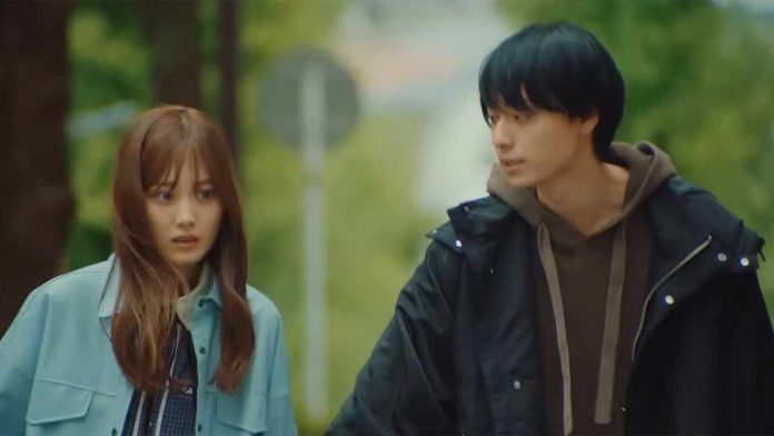 Novedades en el live–action del manga My Love Story with Yamada-kun at Lv999