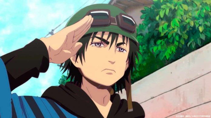 El manga Dekin no Mogura ha abierto pagina web oficial confirmado su serie animada