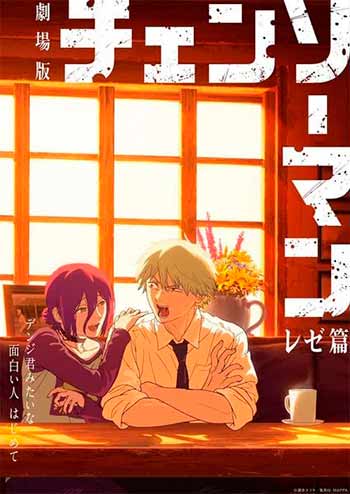 Novedades Jump Festa 2025: Chainsaw Man