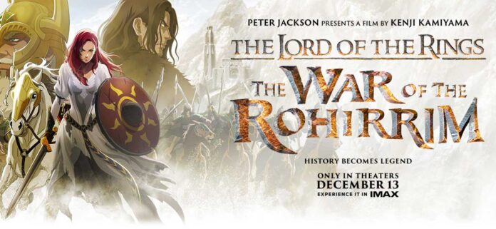 Crítica El Señor de los Anillos La Guerra de los Rohirrim