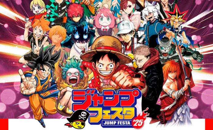 Novedades Jump Festa 2025