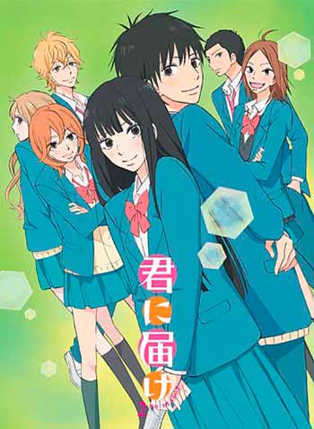 5 animes para navidad: Kimi ni Todoke