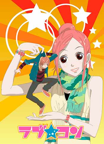 5 animes para navidad: Lovely Complex