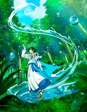 Las novelas ligeras del manga The Water Magician serán adaptadas al anime