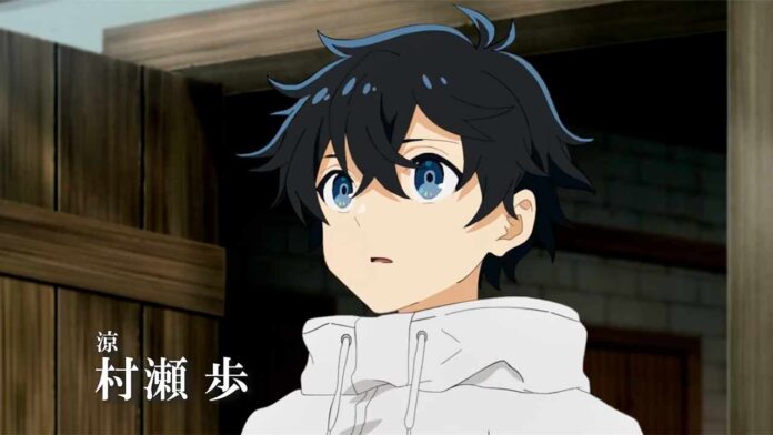 Las novelas ligeras del manga The Water Magician serán adaptadas al anime