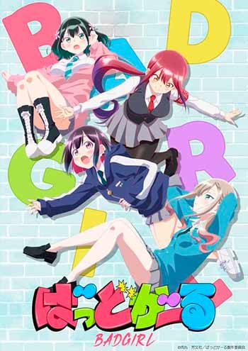 Novedades en el anime Bad Girl