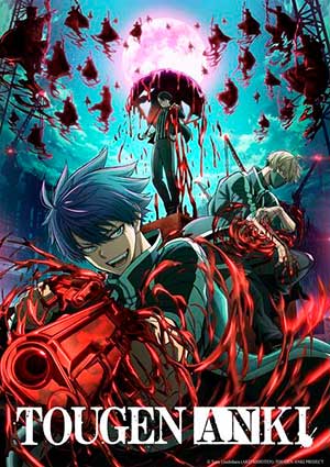 Novedades en el anime Tougen Anki