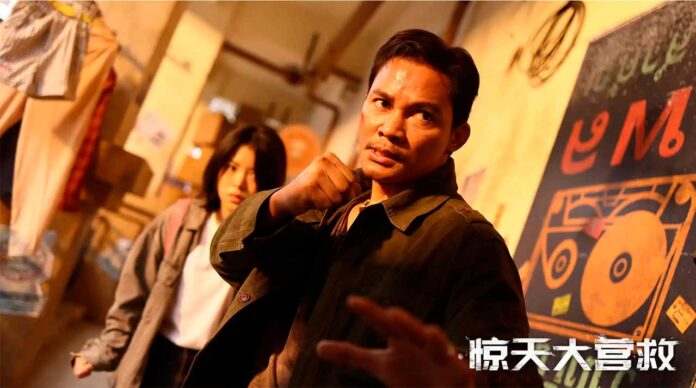 Nueva trilogía para Tony Jaa