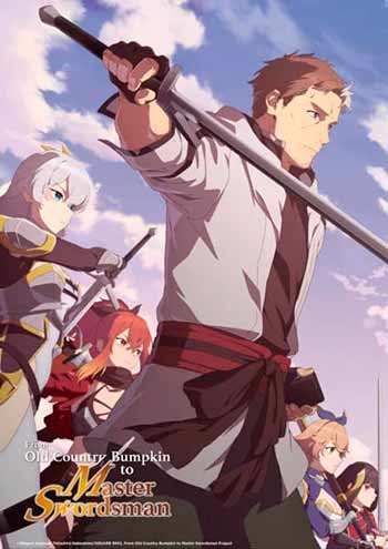 Novedades en el anime From Old Country Bumpkin to Master Swordsman