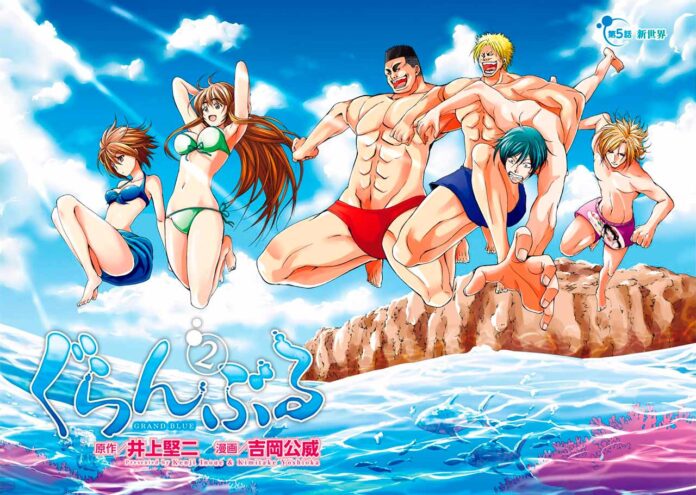 Novedades en la segunda temporada del anime Grand Blue Dreaming