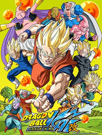 Los últimos capítulos de Dragon Ball Z Kai llegarán a Anime Box