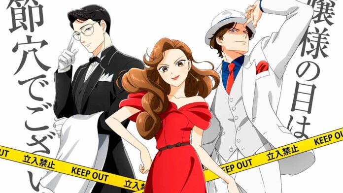 El anime The Dinner Table Detective revela novedades