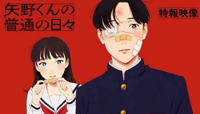El anime Yano-kun's Ordinary Days pone fecha a su estreno