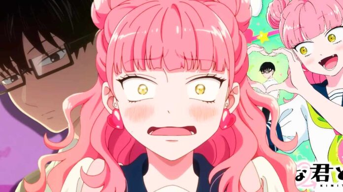 anime You and I Are Polar Opposites