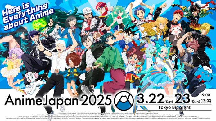 Novedades AnimeJapan 2025