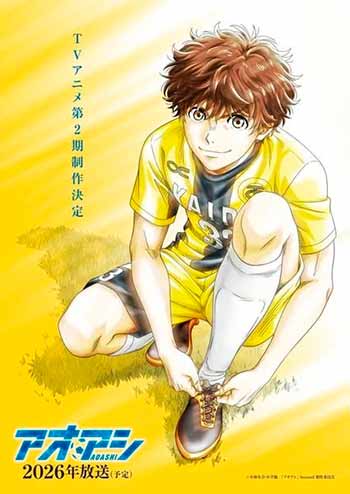 Confirmada la segunda temporada de Aoashi