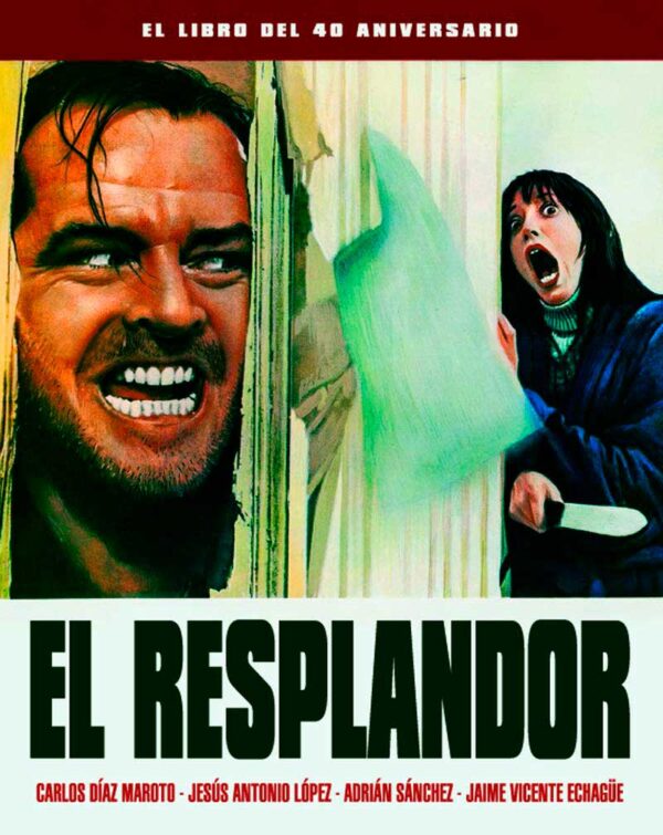 El resplandor