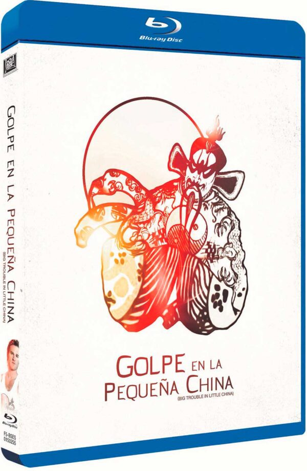 Golpe En La Pequeña China [Blu-ray]