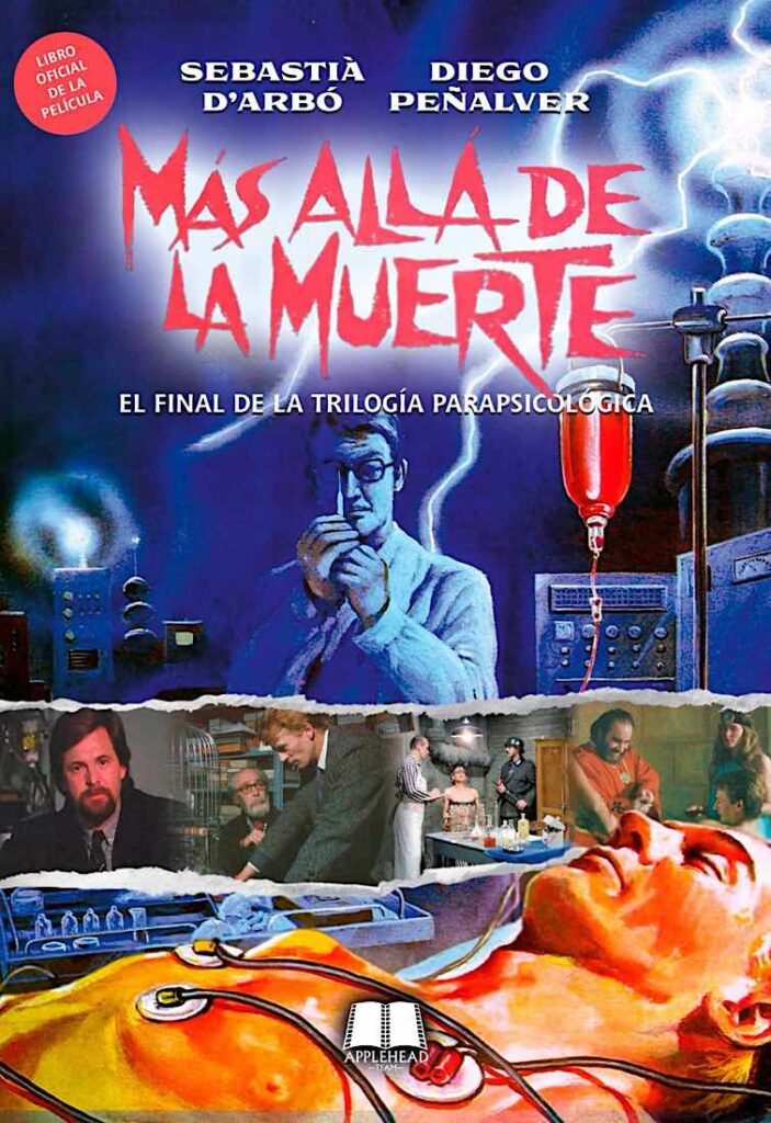 10 películas de terror en el bosque 15 Más allá de la muerte