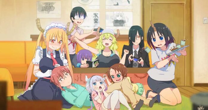 película Miss Kobayashi