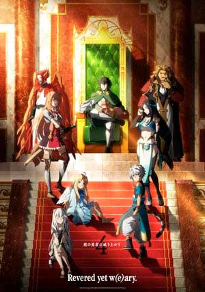 The Rising of the Shield Hero