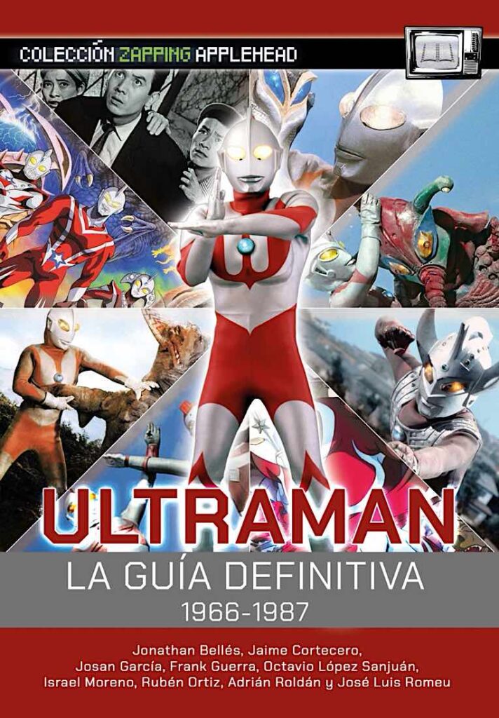 10 libros imprescindibles sobre cine de ciencia ficción 9 Ultraman La guia definitiva (1966-1987)