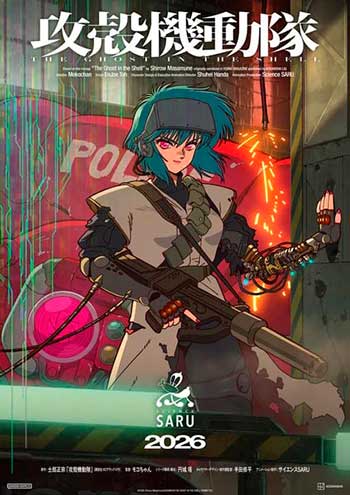 Nuevo anime de Ghost in the Shell