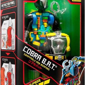 Figura Ultimates G.I. Joe Cobra B.A.T.