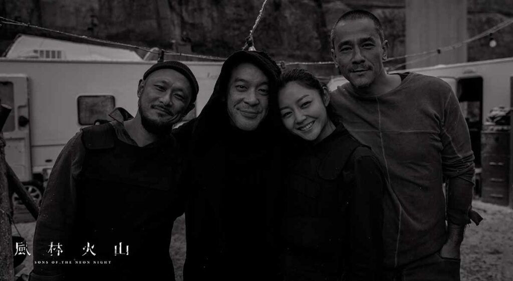 Diario de Cannes: Sons of the neon night (de Juno Mak).
